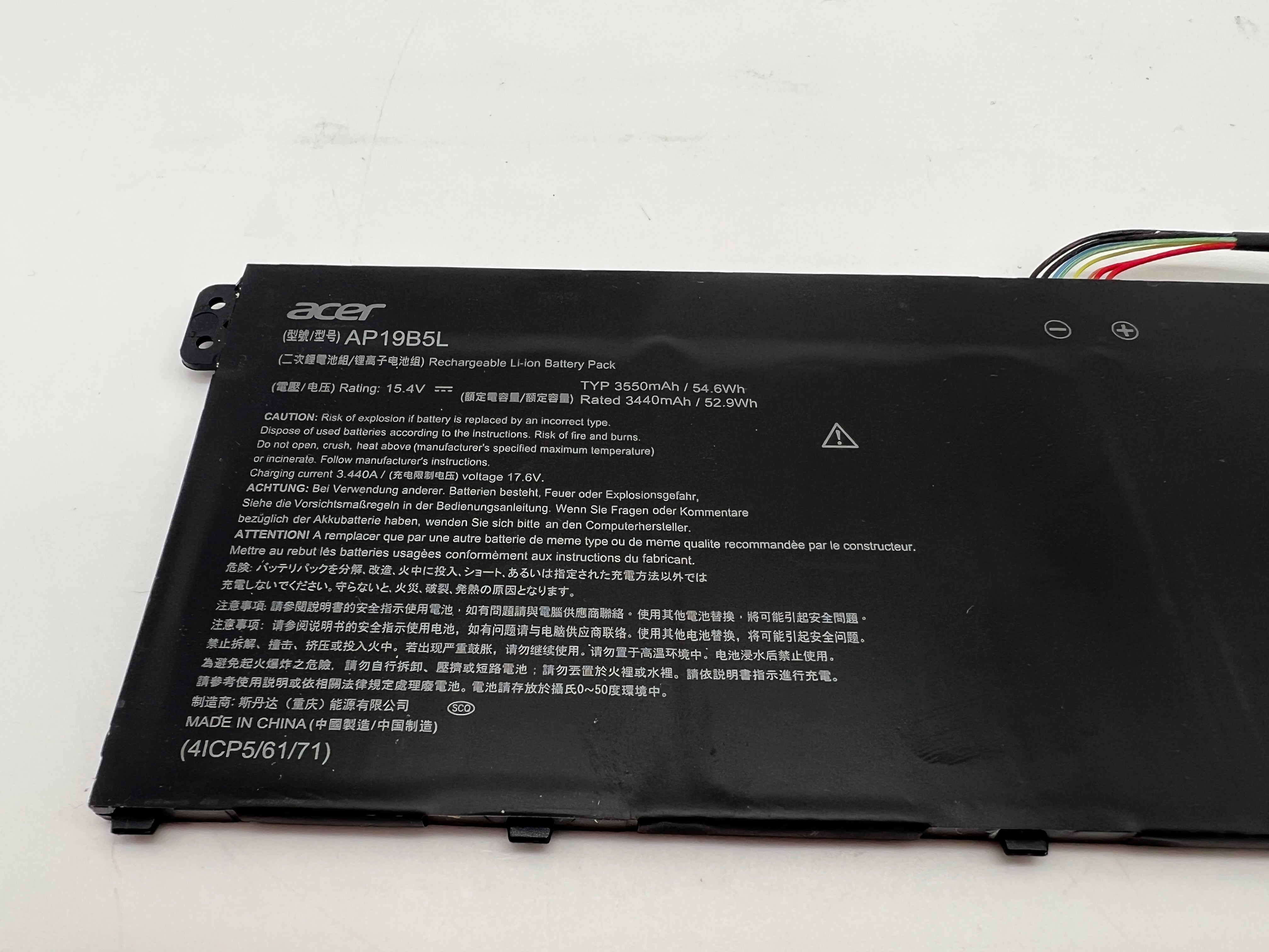 Acer Aspire 5 A515-44 - 15.6" Akku Battery AP19B5L gebraucht Psmartplace