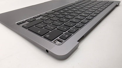 MacBook Air 13" 2020 A2179 Topcase QWERTY UK Tastatur Spacegrau #T927