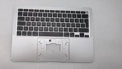 Macbook Pro 13" 2020 2022 A2338 Topcase Akku Tastatur Silber #T942