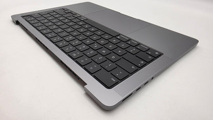 Macbook Pro 14" 2023 A2779 Topcase QWERTZ Tastatur Spacegrau #T943