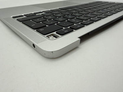 MacBook Air 13" 2020 A2337 Topcase QWERTZ Akku Tastatur Silber #T1004