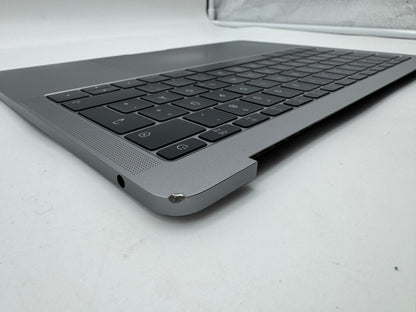 Macbook Pro 13" 2016 2017 A1708 Topcase QWERTZ Gehäuse Grau #T991