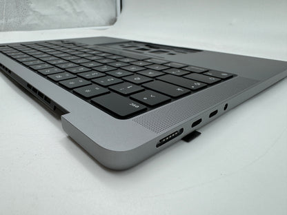 Macbook Pro 14" 2021 A2442 Topcase QWERTZ Tastatur Spacegrau #T532