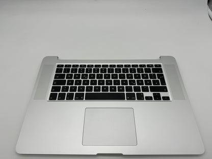 Macbook Pro 15" A1398 2015 Topcase Trackpad Tastatur #T381