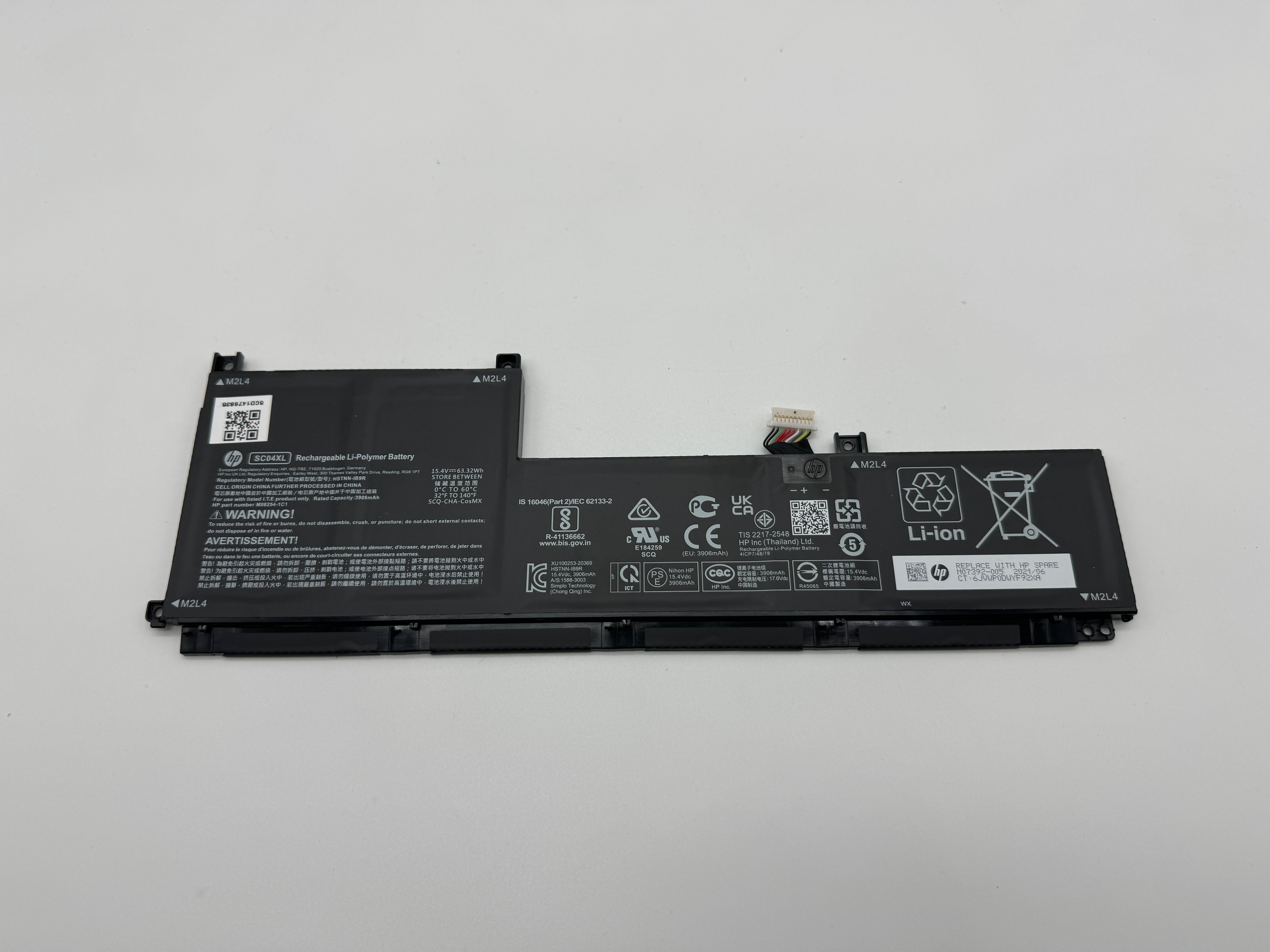 Original HP Envy 14 14-eb0252ng Akku Batterie SC04XL 63,3Wh 3907MAh 15,4V