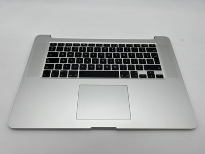 Macbook Pro 15" A1398 2015 Topcase Trackpad Akku Tastatur #T270 Psmartplace 