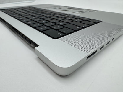 Macbook Pro 16" 2021 A2485 Topcase QWERTZ Tastatur Silber Spacegrau