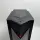 Acer Nitro 2,5GHz i5-14400F 16GB 512GB NVIDIA GeForce RTX 4060 8GB