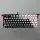 Macbook Air 13" A2337 M1 2020 Tastatur Backlight Folie EU / UK