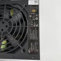 FSP 500W Netzteil FSP500-10AGA proprietär Acer...